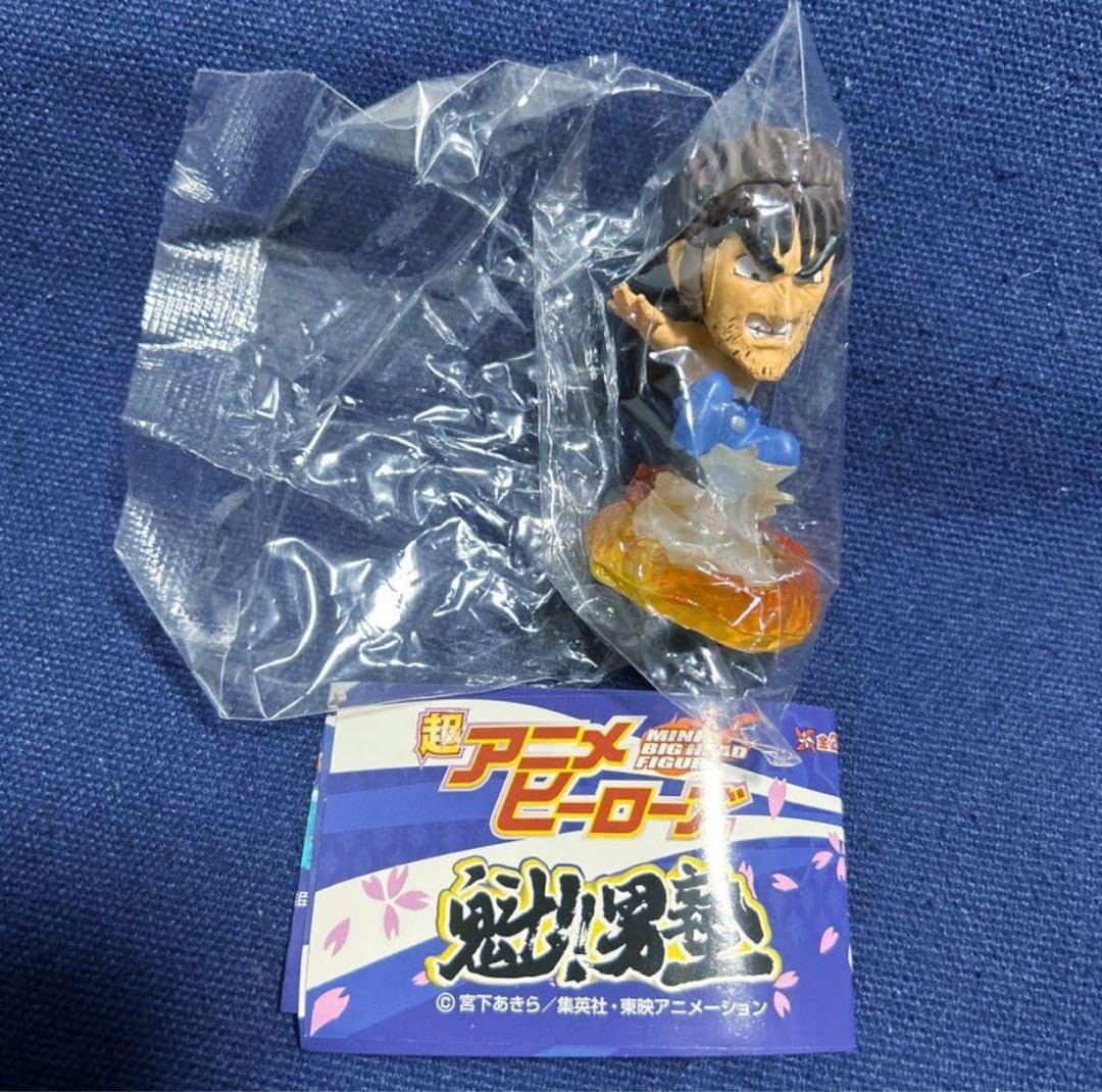 超アニメヒーローズ 魁!!男塾 虎丸龍次 おもちゃ